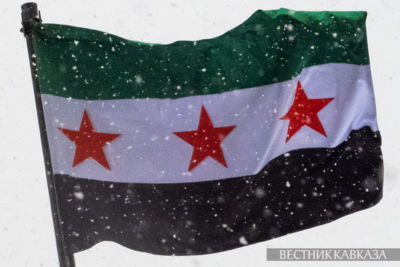 Новый флаг Сирии