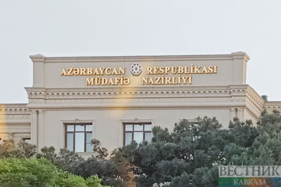 Azerbaijani Defense Ministry strongly condemned missile attack on Türkiye