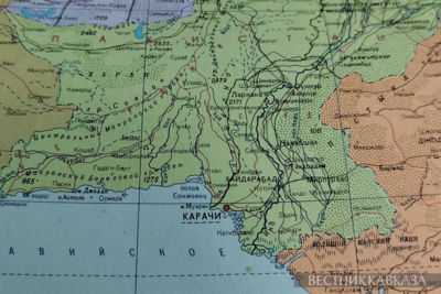 IAEA names proposed location for US-Iran talks