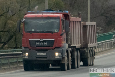 Georgia sets record for copper purchases from Russia