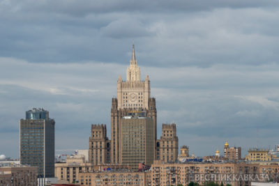 Russian Foreign Ministry thanks Azerbaijan for its assistance in delivering humanitarian aid to Iran