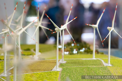 Wind farm to be built in Georgia's Imereti region