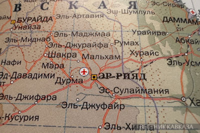 US radar in Saudi Arabia damaged in Iranian strike