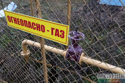 Russia, Turkey and Hungary to strengthen TurkStream security Russia, Turkey and Hungary to strengthen TurkStream security