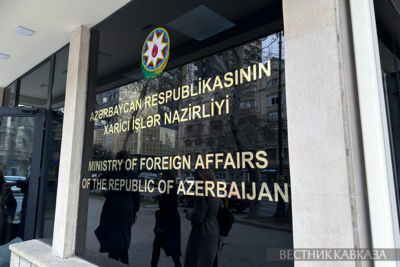Azerbaijani MFA condemns attack on UAE embassy in Damascus