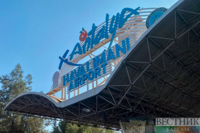 Aeroflot to launch flights to Antalya from Perm