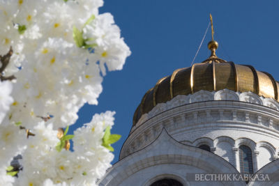 Christians and Catholics around the world celebrate Easter