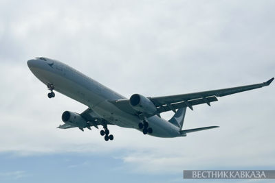 Cathay Pacific Airways