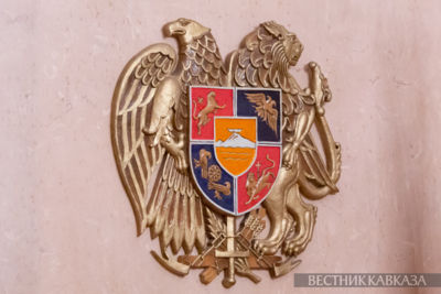 CEC of Armenia registered 19 political forces for parliamentary elections