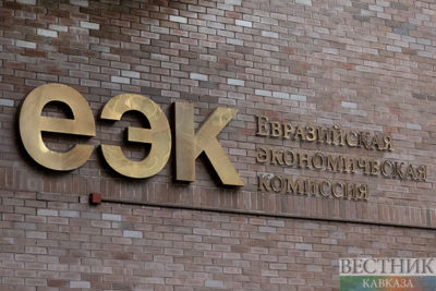 Moscow urges Yerevan to settle EU referendum issue by December