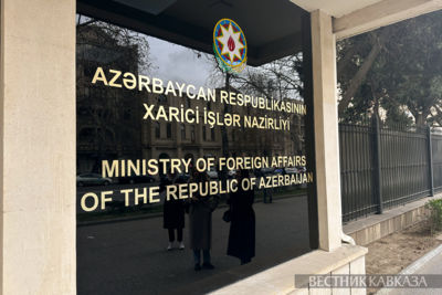 Azerbaijan сalls for justice over Balligaya massacre