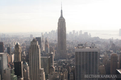UN General Assembly 81st session kicks off in US