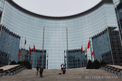 BRICS Trade and Services Forum to be held in China in 2027