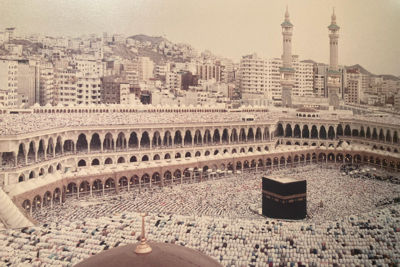 Ankara condemns Houthi attack on Mecca