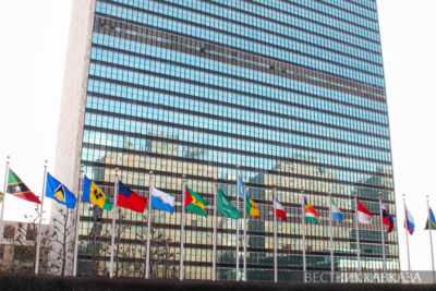 General debate of 81st session of UN General Assembly underway