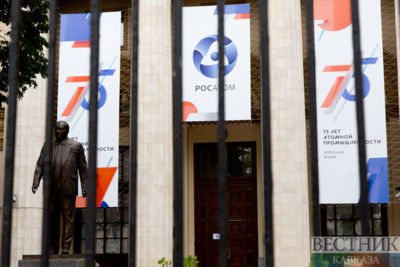 Russia to help Armenia rehabilitate Nairit site