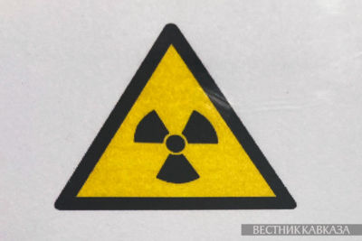 Russia outlines its approach to nuclear disarmament