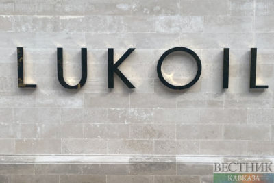 US Treasury extends license for negotiations on Lukoil's foreign assets