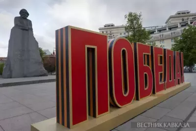 2025 Victory Day: May 9 decorations in Moscow
