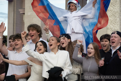 Citywide graduation ceremony at VDNKh